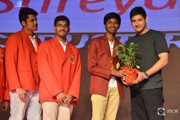 Bharat Ane Nenu Movie Block Buster Celebrations